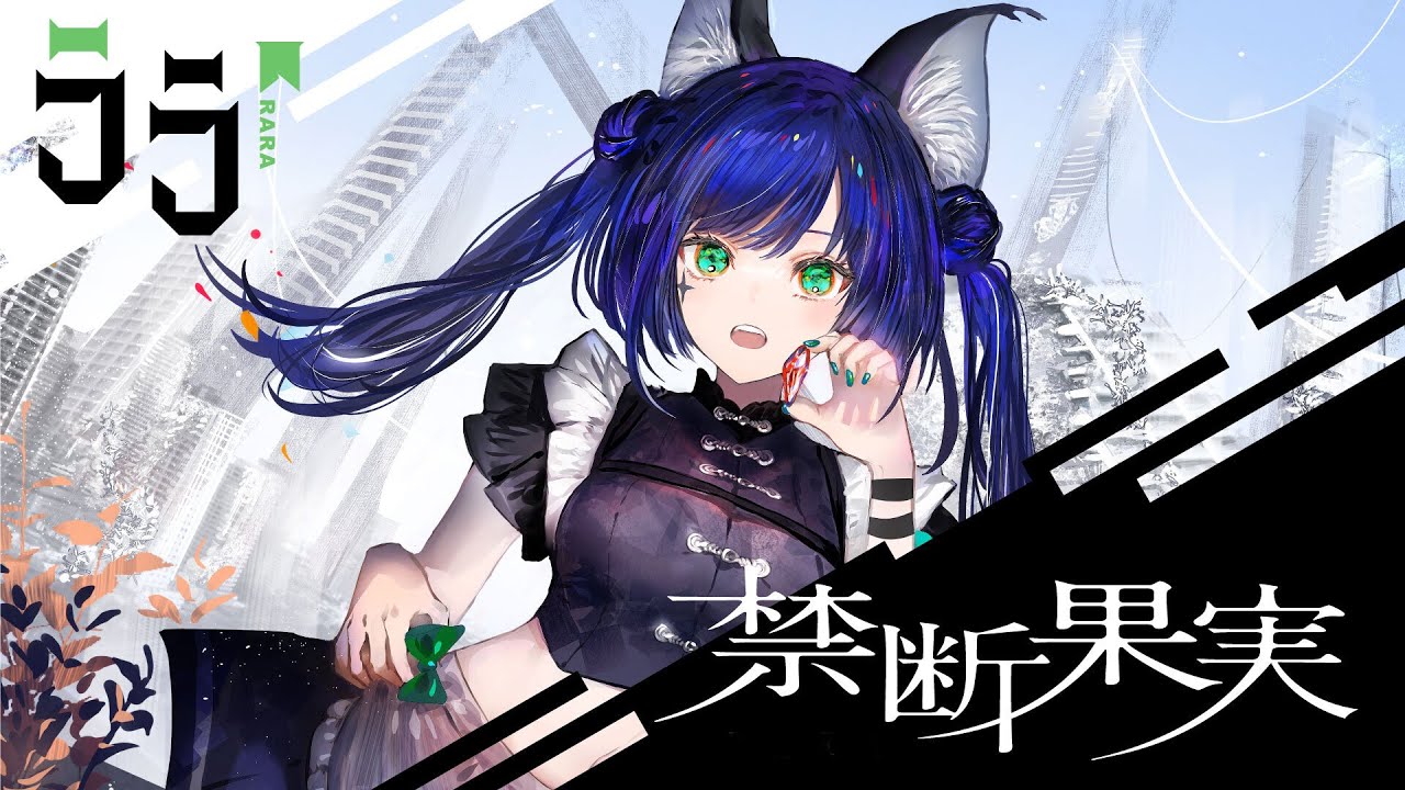 【ソロオリジナルMV】VALIS − 004「禁断果実」by RARA【VALIS独唱】