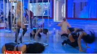 Andreea Balan - Money love  16.04.12