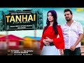 Tanhai--Karan-Mirza--Sapna-Chaudhary--Raj-Mawar--Shivani--Latest-Haryanvi-Songs-Haryanavi-2018 Video,Mp3 Free Download