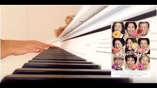 Dear My Friends OST - Want to be Free - Lyn - Piano