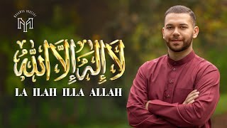 Download lagu Mohamed Youssef - LA ILAH ILLA ALLAH  |   |  محمد يوسف - لا إله إلا الله mp3