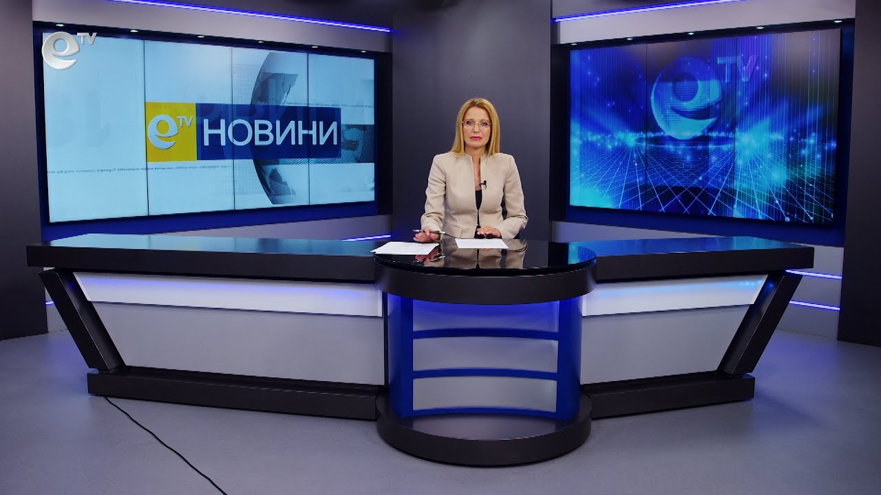 Новини 10 06 2022