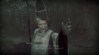 剣劇アクション実況【鬼武者 Way of the Sword】#6