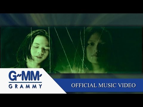 รักฉันเพราะอะไร - DOUBLE YOU【OFFICIAL MV】