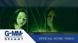 รักฉันเพราะอะไร - DOUBLE YOU【OFFICIAL MV】