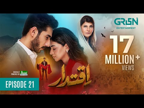 Iqtidar Episode 21 (Subtitles) Anmol Baloch | Ali Raza | 28th November 2024 | Green TV Entertainment