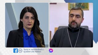 Պատասխանում է Տ. Ներսես քահանա Ասրյանը
