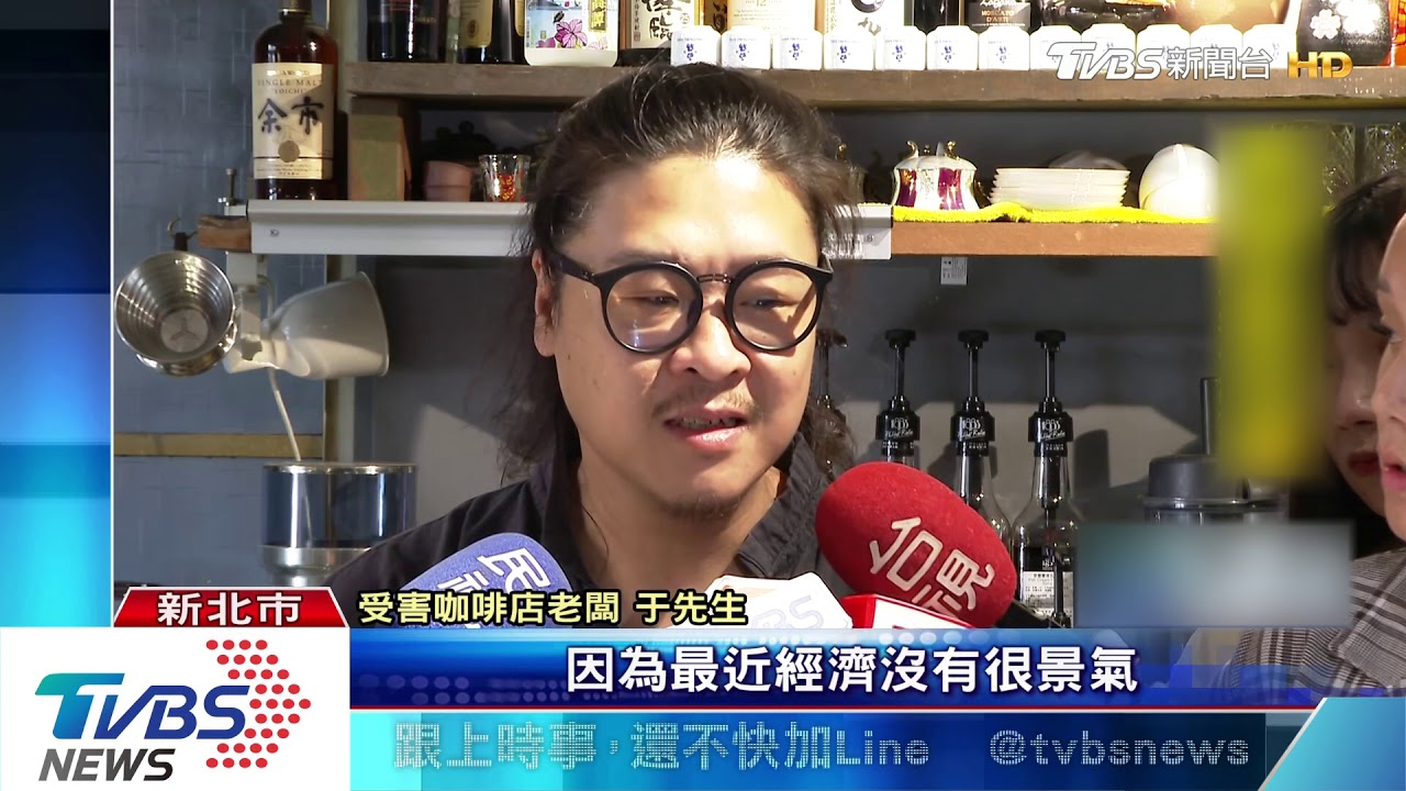 又是你!白喝哥3度登門 索討「最貴咖啡」