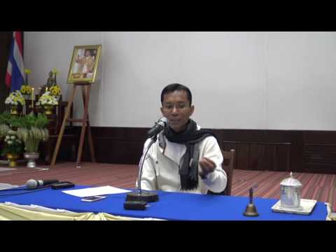 166-วังรีรีสอร์ท 5-9 ก.ย.59 (7).ชีวิตเป็นของน้อย พึงรีบทำกุศล 