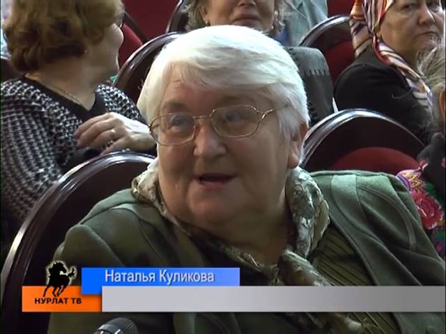 Мама, әни, анне