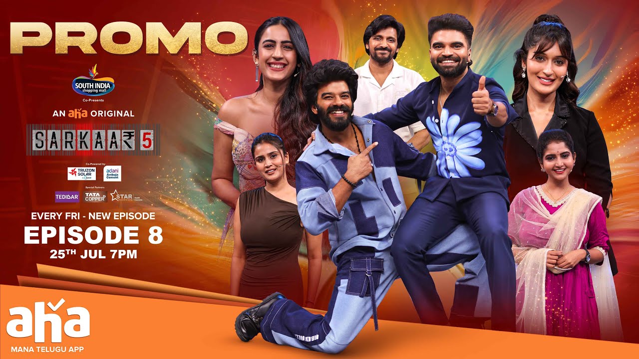 Sarkaar 5 Ep 8 Promo | Sudigali Sudheer | Premieres 25th July 7PM |Pradeep,Navdeep,Niharika Konidela
