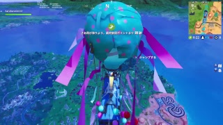 Fortnite　　初見さん大歓迎