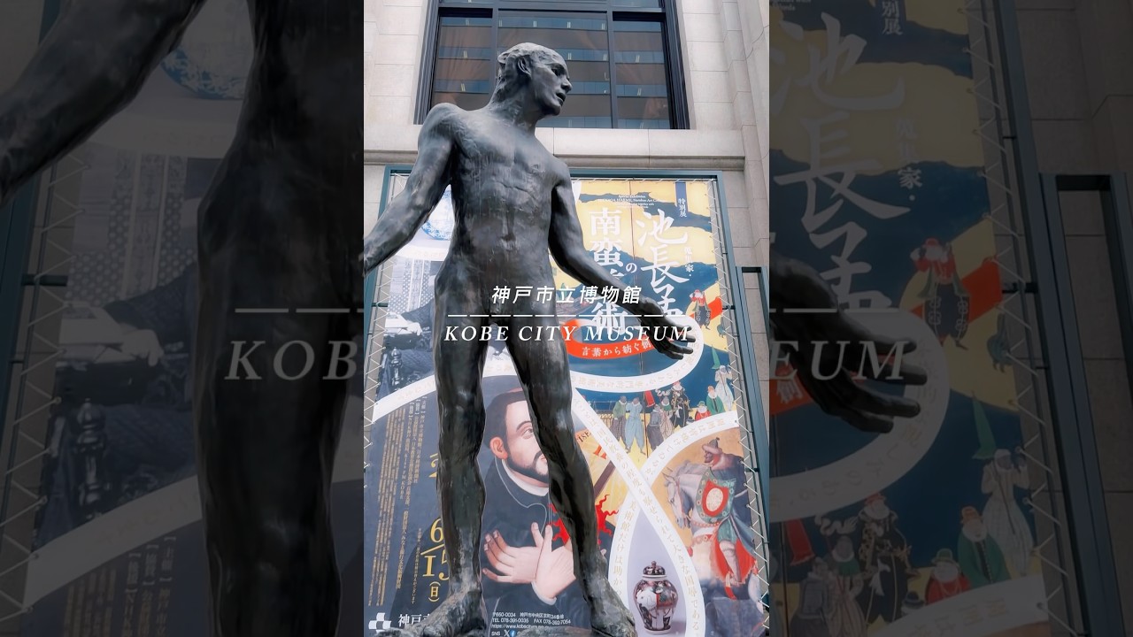 YouTube Short thumbnail