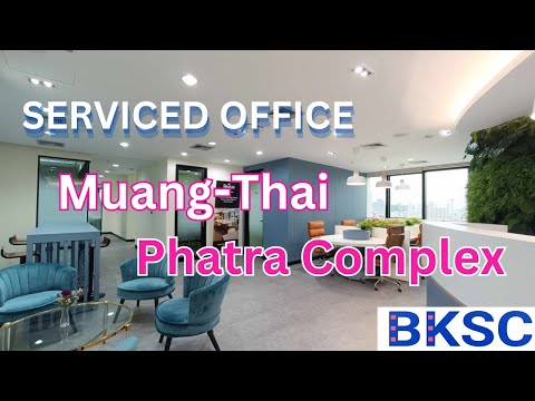 ให้เช่า เซอร์วิส ออฟฟิศ Serviced Office พื้นที่สำนักงาน ตกแต่งสวย พร้อมเข้าอยู่ อาคาร เมืองไทยภัทร คอมเพล็กซ์ ( Muang Thai - Phatra Complex Office Building ) 2 Workstations ราคาเช่า 9,890 บาท/เดือน ใกล้รถไฟฟ้าใต้ดิน MRT – รูปที่ 2