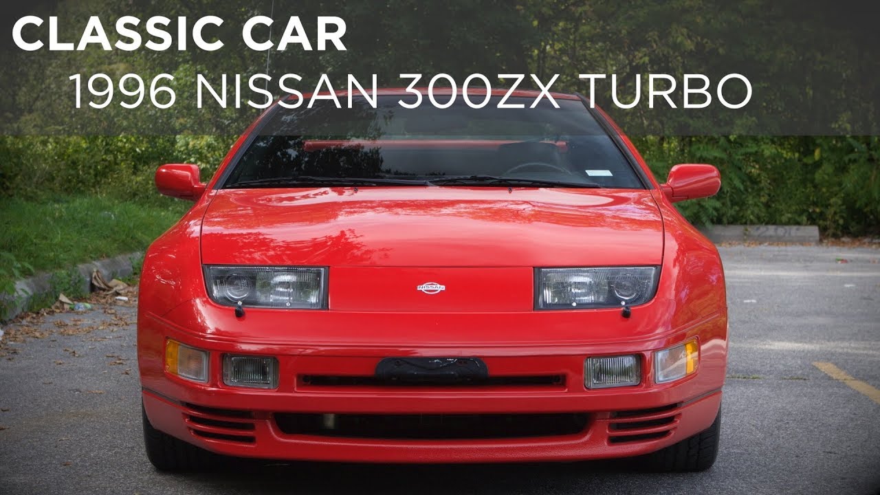 Classic Car | 1996 Nissan 300ZX Turbo | Driving.ca