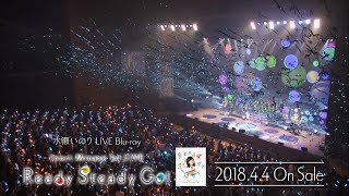 水瀬いのり『Inori Minase 1st LIVE Ready Steady Go!』TV-CM 15sec.