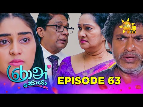 Hiru TV