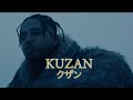 KAVI G | 'KUZAN' [Official Video]