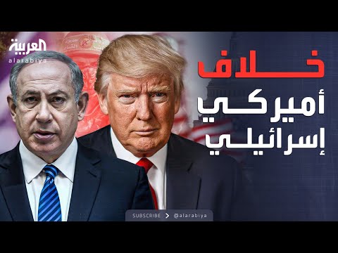 فيديو | النشرة الصباحية | إسرائيل تطلب استسلام مقاتلي حماس.. وواشنطن ترد