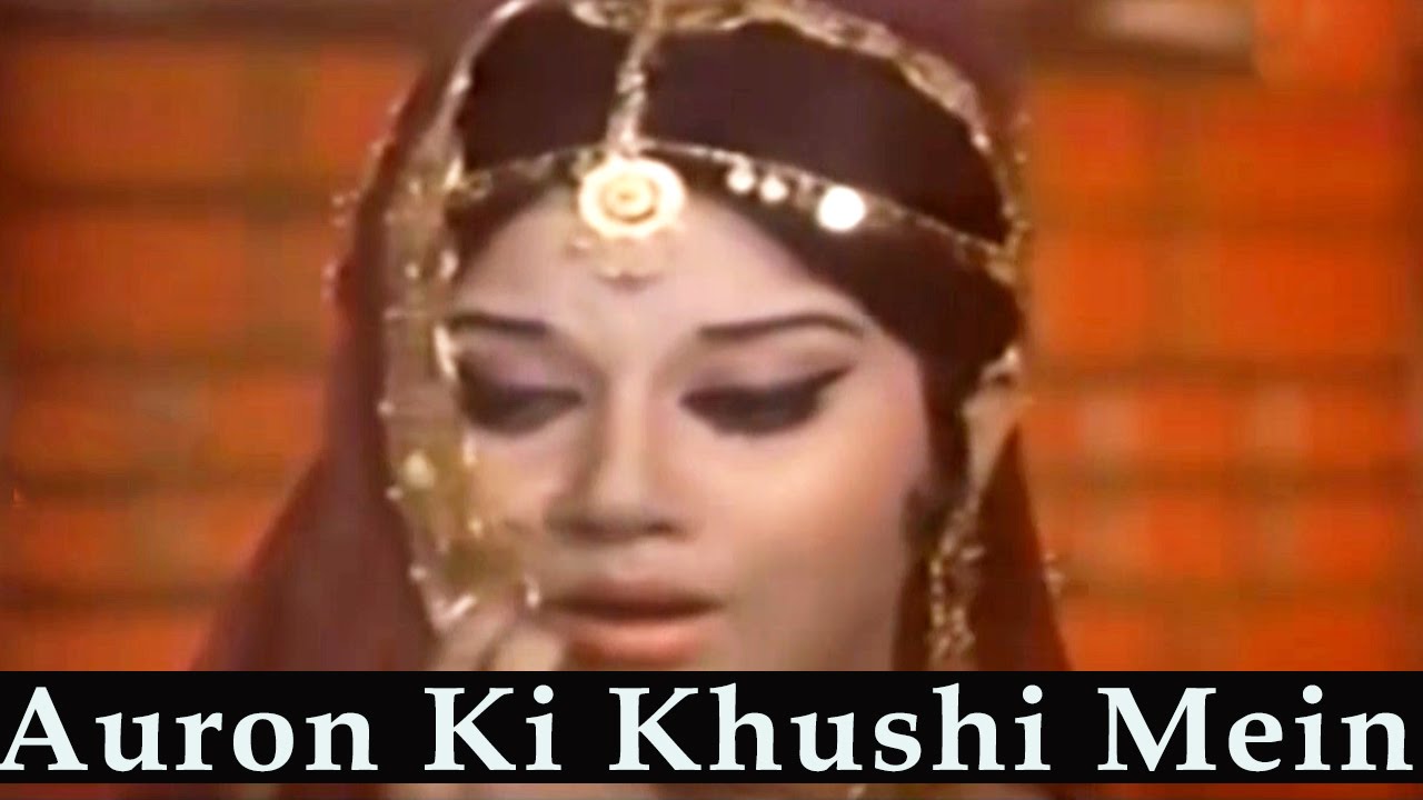 Auro Ki Khushi Me Khush Ho Kar Lyrics | Do Yaar | Asha Bhosle | Sonik Omi