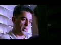 Drohi Movie Best Scene Kamal Hassan Gauthami