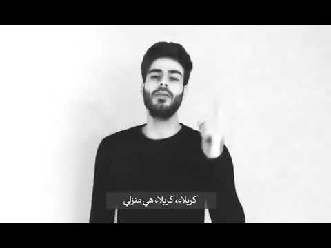 چه تفاوت دارد من عجمم يا عربم