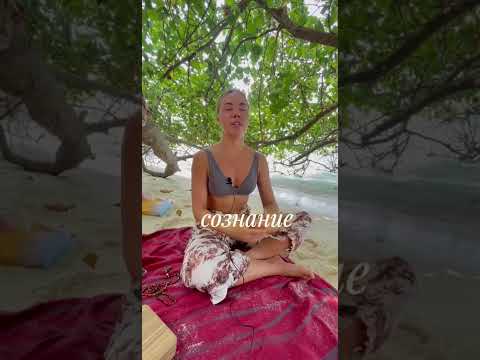 Виктория Мальдивы