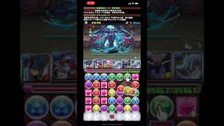 パズドラ 沢村とイヴェルカーナを使えば異形サクサクプレイできるといいたかった