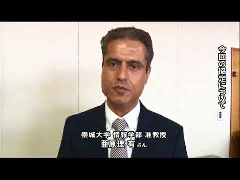【J:COM】３者連携協定締結