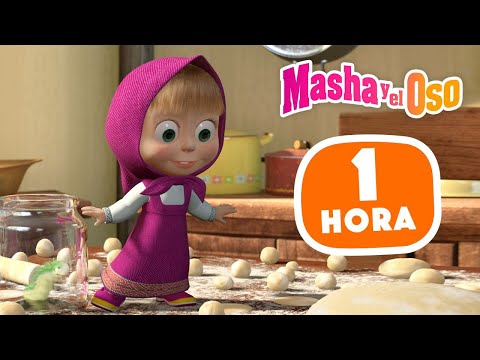 Masha y el Oso 🍒 ¡Muy delicioso! 🎁 Colección de dibujos animados 🎬 1 hora