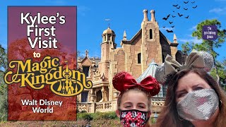 First Visit to Magic Kingdom!