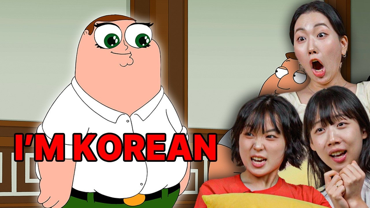 Korean Girls React to ** FAMILY GUY ** BEST Asian Stereotypes | 𝙊𝙎𝙎𝘾