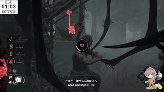 今日も1日お疲れ様でした【ApexLegends↔DeadbyDaylight】＃６３