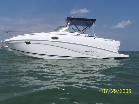 2007 Rinker 250 Express Cruiser -- SOLD