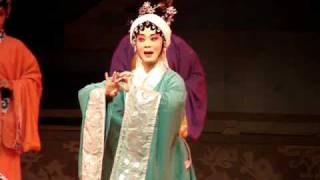 preview picture of video 'Guangzhou 5th Opera Fest - 此恨绵绵 5'