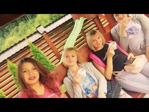 Buka 2018 🏔☀️🍸