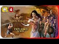 Wonder Woman (2017) Explained In Hindi | Netflix Wonder Woman Movie हिंदी / उर्दू | Hitesh Nagar
