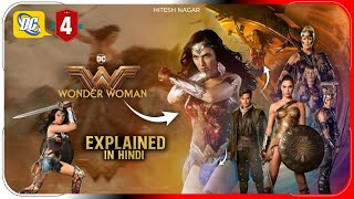 Wonder Woman Movie Explained in Hindi  DC Movie 4 
