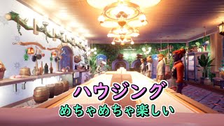 無料ゲーム【Switch版配信】『#Palia パリア』 (パリア生活#65日 )　＃元気に実況ライブ配信　(初見さんいらっしゃい‼)