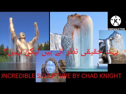 Incredible Sculpture by Chad Knight| LOOK SO REAL  #viral video  #beautifulworld   #subscribe