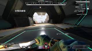 APEX 　開幕Rank  相棒 まっちゃ3