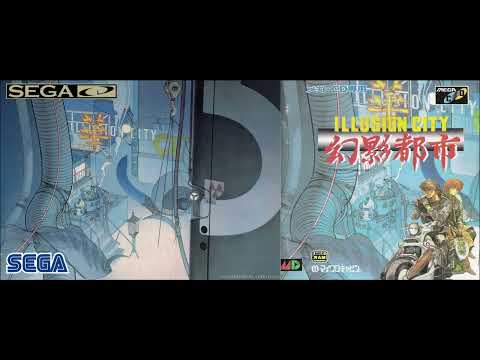 Genei Toshi: Illusion City -04- Hachibusyu Battle (SEGA CD)💿- OST