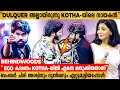 ബംബർ ചിരി അശ്വിൻ Dulquer അല്ല നായകൻ എന്ന് �