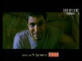 Darna Zaroori Hai Trailer