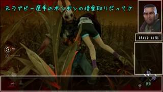 【ゆっくり実況】Dead by Daylightで鬼と隠れ鬼60