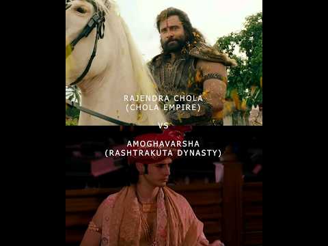 Rajendra Chola vs Amoghāvarshā #tamilnadu #karnataka