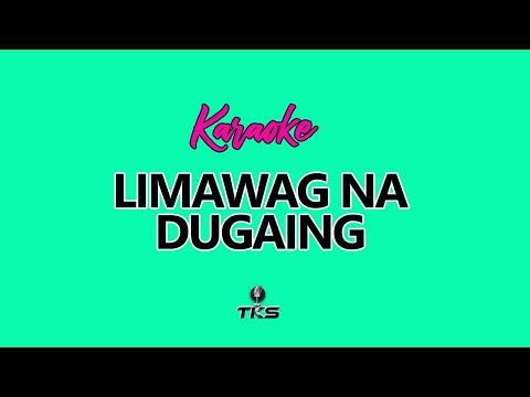 Tausug Song | Limawag Na Dugaing Karaoke | Tausug Song Karaoke