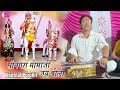सोनगरा मोमाजी भजन // Kantilal Purohit Dantiwas /#Momaji_Bhajan #kantilal_purohit_dantiwas 