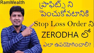 Stop Loss Order in Zerodha with live example in Telugu | Option trading for Beginners