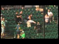 Bohemians Olomouc